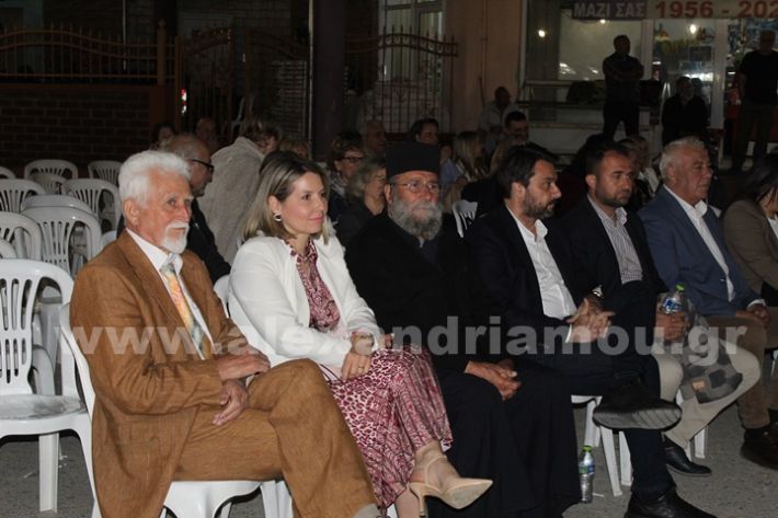 www.alexandriamou.gr_paidiko_festival_loutros20.5.25IMG_0218