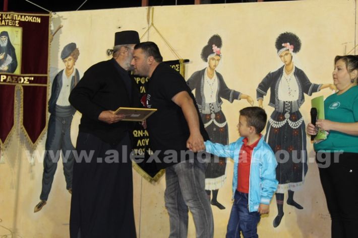 www.alexandriamou.gr_paidiko_festival_loutros20.5.25IMG_0220