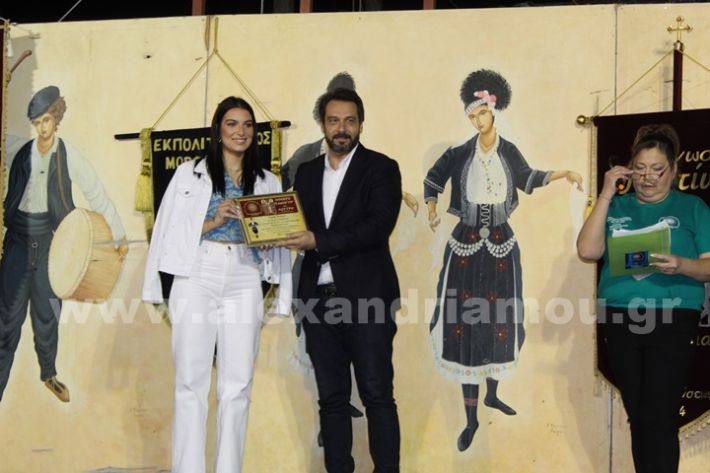 www.alexandriamou.gr_paidiko_festival_loutros20.5.25IMG_0224