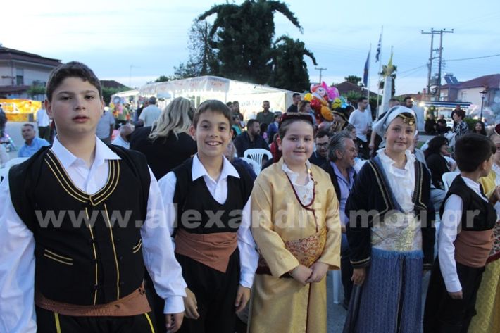 www.alexandriamou.gr_paidiko_festival_loutros20.5.25IMG_9819