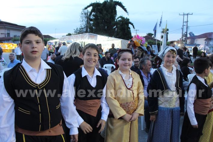 www.alexandriamou.gr_paidiko_festival_loutros20.5.25IMG_9820