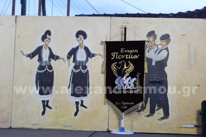 www.alexandriamou.gr_paidiko_festival_loutros20.5.25IMG_9828