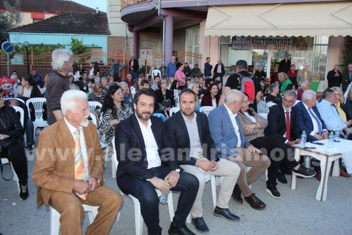 www.alexandriamou.gr_paidiko_festival_loutros20.5.25IMG_9833