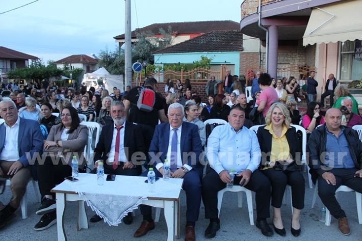 www.alexandriamou.gr_paidiko_festival_loutros20.5.25IMG_9836