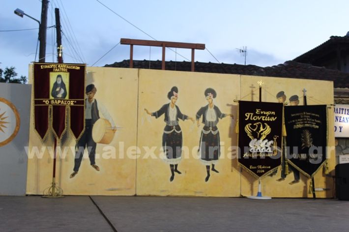 www.alexandriamou.gr_paidiko_festival_loutros20.5.25IMG_9839
