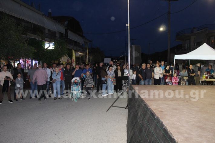 www.alexandriamou.gr_paidiko_festival_loutros20.5.25IMG_9866