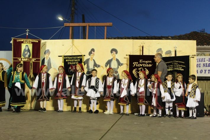www.alexandriamou.gr_paidiko_festival_loutros20.5.25IMG_9876