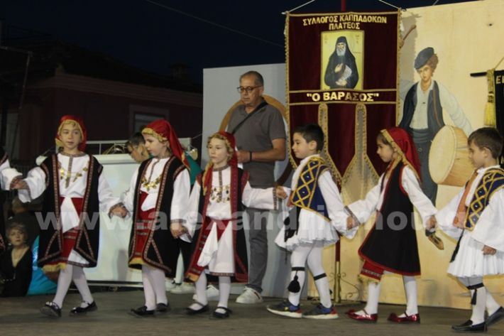 www.alexandriamou.gr_paidiko_festival_loutros20.5.25IMG_9884