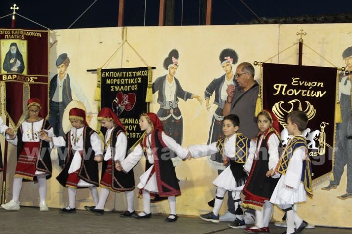 www.alexandriamou.gr_paidiko_festival_loutros20.5.25IMG_9895