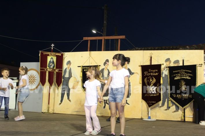 www.alexandriamou.gr_paidiko_festival_loutros20.5.25IMG_9899