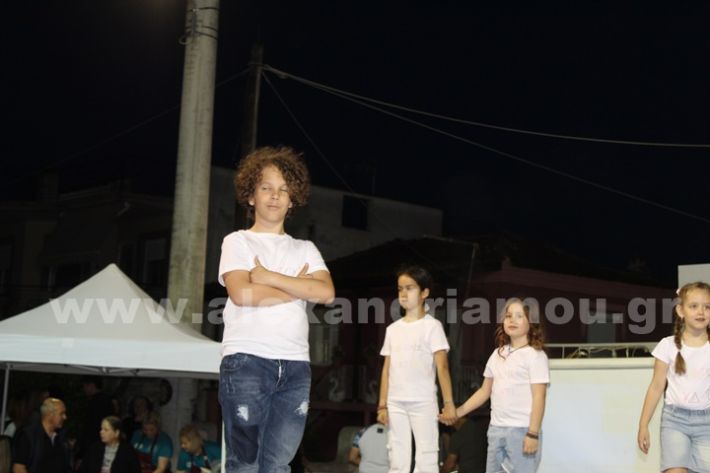 www.alexandriamou.gr_paidiko_festival_loutros20.5.25IMG_9900