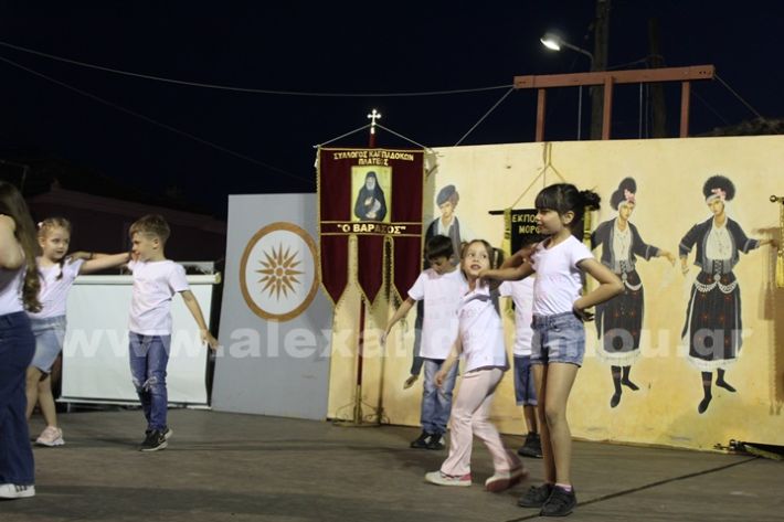 www.alexandriamou.gr_paidiko_festival_loutros20.5.25IMG_9909