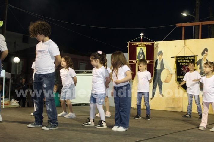 www.alexandriamou.gr_paidiko_festival_loutros20.5.25IMG_9912