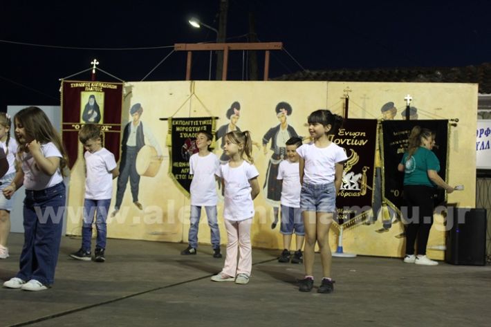 www.alexandriamou.gr_paidiko_festival_loutros20.5.25IMG_9913