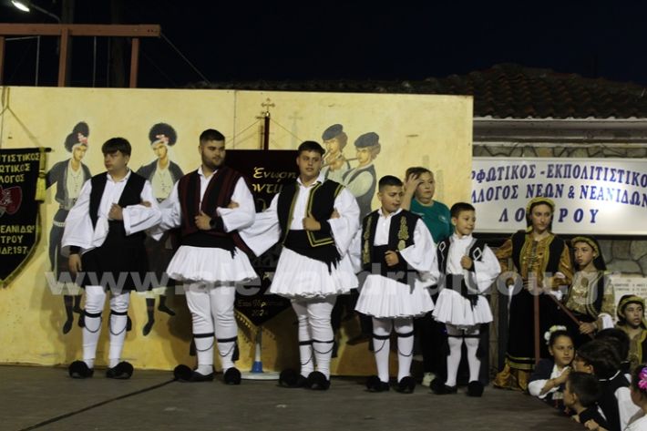 www.alexandriamou.gr_paidiko_festival_loutros20.5.25IMG_9922