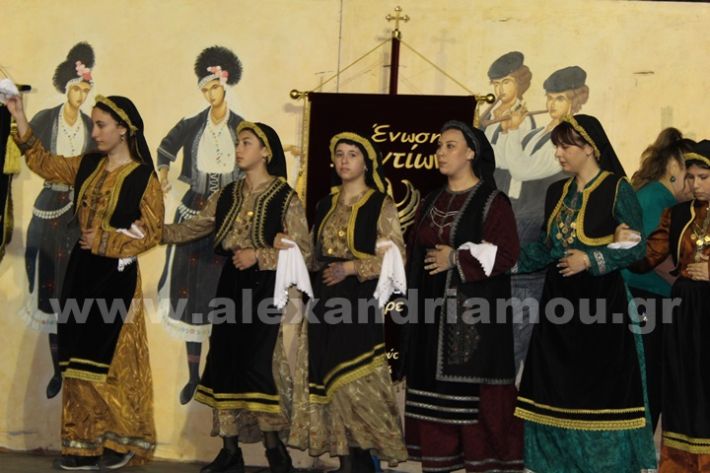www.alexandriamou.gr_paidiko_festival_loutros20.5.25IMG_9927