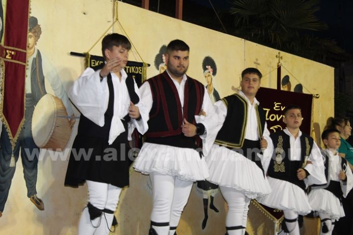 www.alexandriamou.gr_paidiko_festival_loutros20.5.25IMG_9935