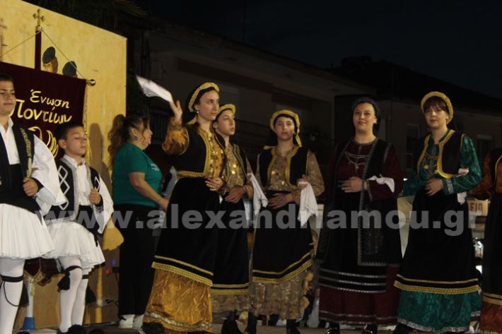 www.alexandriamou.gr_paidiko_festival_loutros20.5.25IMG_9937