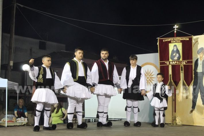 www.alexandriamou.gr_paidiko_festival_loutros20.5.25IMG_9942