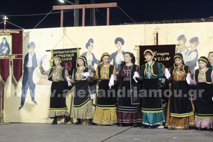 www.alexandriamou.gr_paidiko_festival_loutros20.5.25IMG_9944