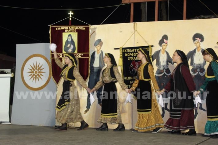 www.alexandriamou.gr_paidiko_festival_loutros20.5.25IMG_9958