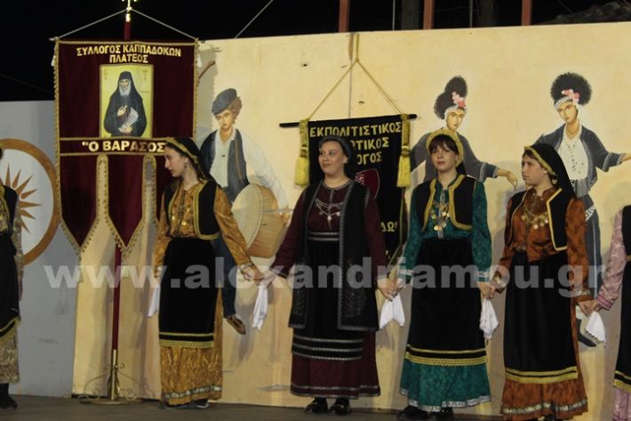 www.alexandriamou.gr_paidiko_festival_loutros20.5.25IMG_9967