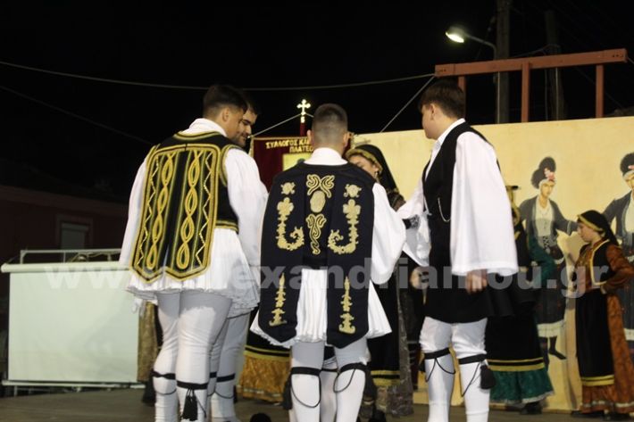 www.alexandriamou.gr_paidiko_festival_loutros20.5.25IMG_9969