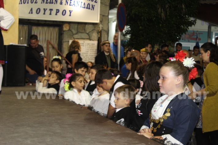 www.alexandriamou.gr_paidiko_festival_loutros20.5.25IMG_9981
