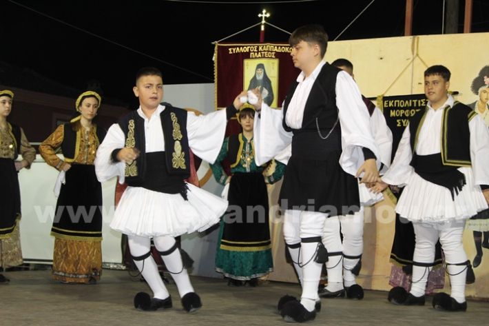 www.alexandriamou.gr_paidiko_festival_loutros20.5.25IMG_9986