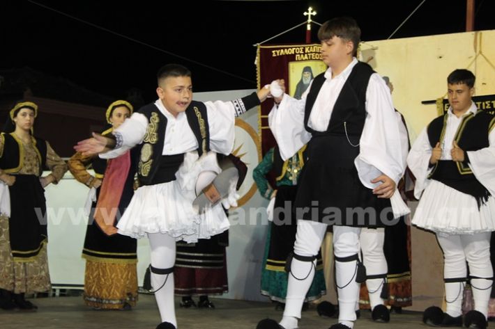 www.alexandriamou.gr_paidiko_festival_loutros20.5.25IMG_9993