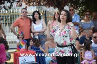 alexandriamou_paida0001