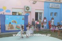 alexandriamou_paida0003