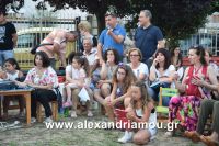 alexandriamou_paida0009