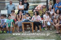 alexandriamou_paida0010