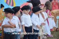 alexandriamou_paida0011