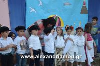 alexandriamou_paida0016