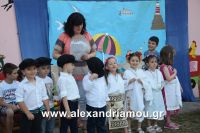 alexandriamou_paida0020