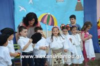 alexandriamou_paida0024