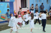 alexandriamou_paida0030