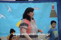 alexandriamou_paida0032