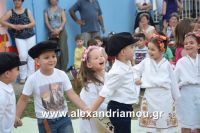 alexandriamou_paida0035