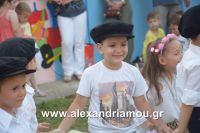 alexandriamou_paida0036