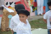 alexandriamou_paida0037