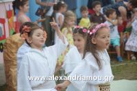 alexandriamou_paida0038