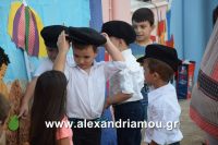 alexandriamou_paida0039