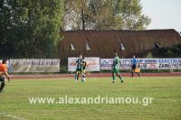 alexandriamou_palaioxori20160138