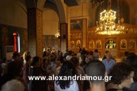 alexandriamou_platu_paisios0003