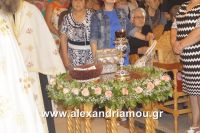 alexandriamou_platu_paisios0013