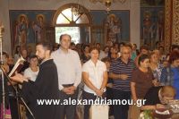 alexandriamou_platu_paisios0015