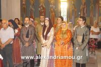 alexandriamou_platu_paisios0018